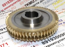 Бронзовая шестерня редуктора поворота КМУ Донг Янг 1924, 1926